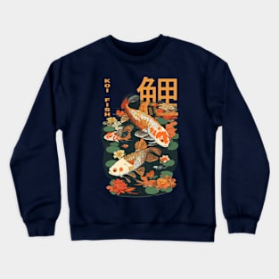 Koi Fish Crewneck Sweatshirt